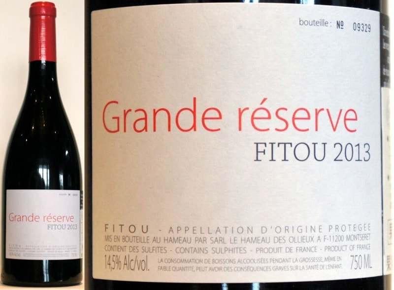 2013 塼ޥ եȥɡ쥼