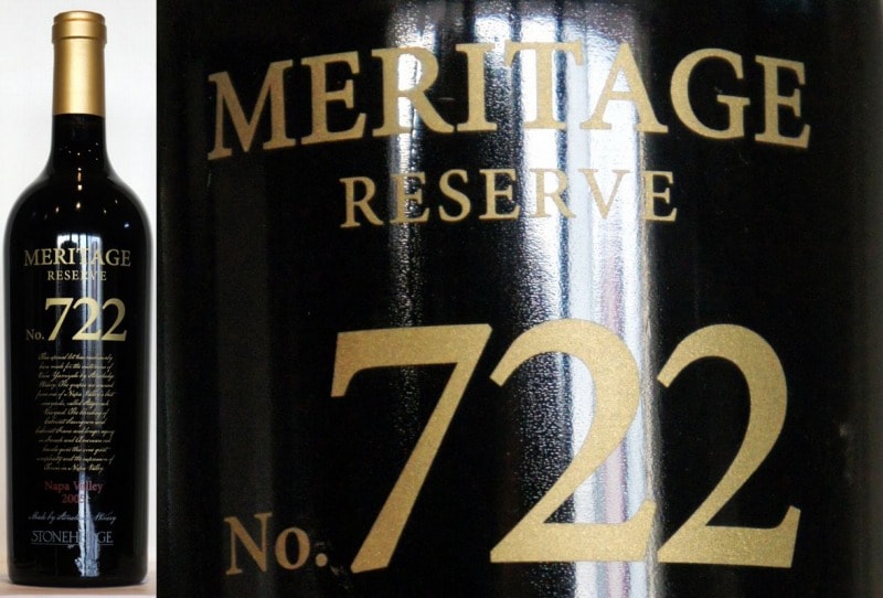 ストーンヘッジ メリタージュ リザーブ NO.722 | 在庫なし | Wine Shop