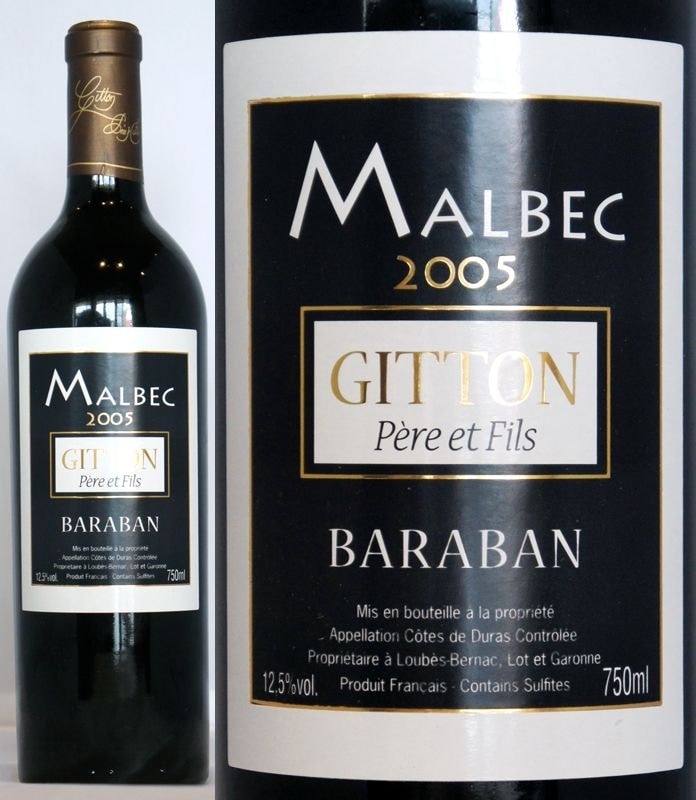 2005 �Х�Х� �����ȡ��ɡ��ǥ�饹 �ޥ�٥å������åȥ󡦥ڡ��륨�ե���