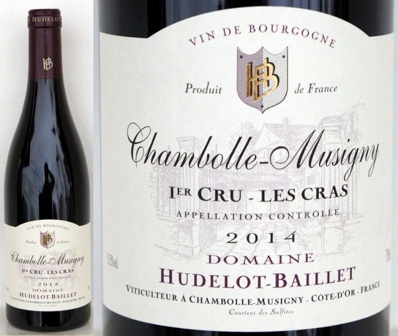 2018 シャンボール・ミュジニー 1er レ・クラ ユドロ・バイエ