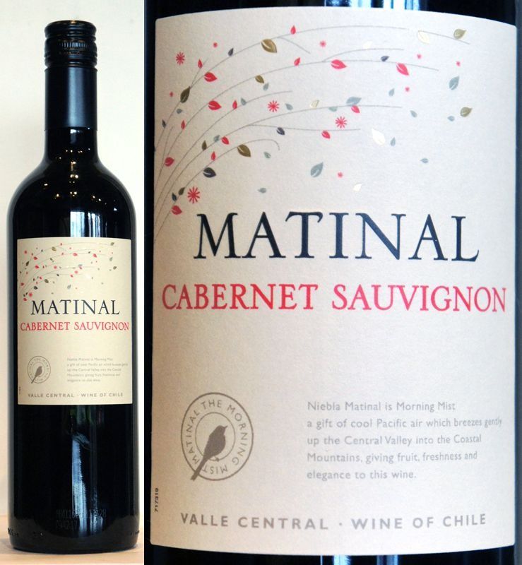 マティナル・カベルネ・ソーヴィニヨン | チリワイン | Wine Shop 115