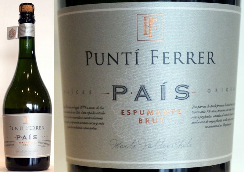 プンティ・フェレール・スパークリング・パイス | シャンパン