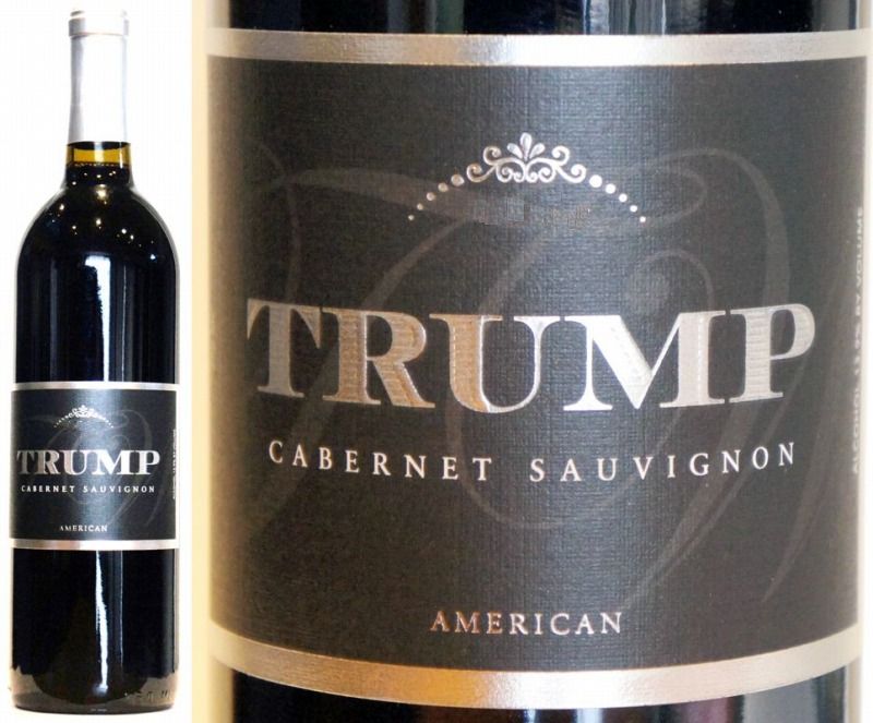 トランプワイン　２本セット トランプ・ワイン カベルネ・ソーヴィニヨン | カリフォルニアワイン