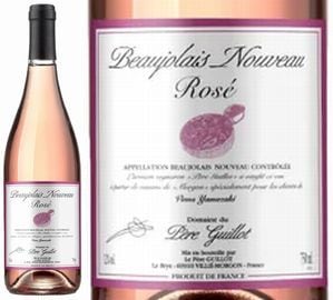 専用！DunDun(プロフィールあり ジュブレイシャンベルタン 専用！DunDun(プロフィールあり ジュブレイシャンベルタン 専用