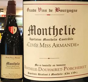 ƥ꡼ 롼 ߥޥ'16D.ƥ꡼ɥ졦ݥ륷