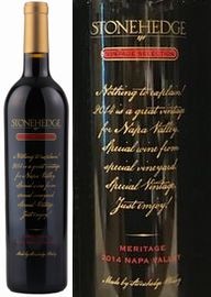 ���ȡ���إå�����꥿�����塦�ʥѥ����졼2014������ơ��������쥯�����