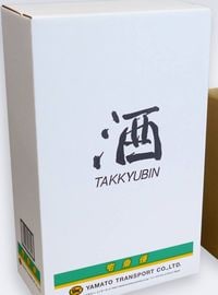 ����ء�����Ȣ1800����(2����)