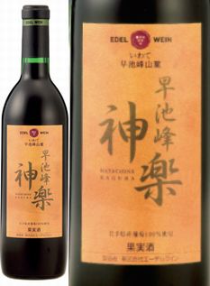 �����ǥ�磻�����������ڡ��֡���긩