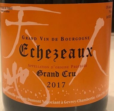 エシェゾー 2017 ルー・デュモン 「天地人」 | フランスワイン