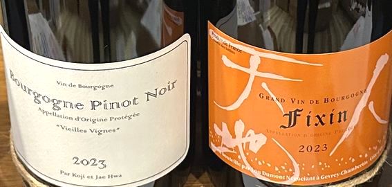 ワイン Chateau Moulin Haut-Laroque 2004 シャトー・ムーラン・オーラロック 2004 フロンサック | 在庫なし