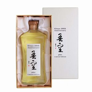 樫樽長期熟成麦焼酎 伽羅凰GOLD 伽羅凰GOLD 17年 樫樽長期熟成麦焼酎 720ml 30度 未開栓 2本