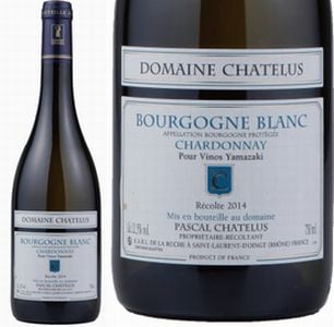 Domaine Bizot（ドメーヌビゾ）ブルゴーニュ•ル•シャピートル2015