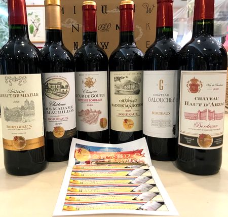 󥳥󥯡ޥܥɡ6ܥå!!̵оݳ