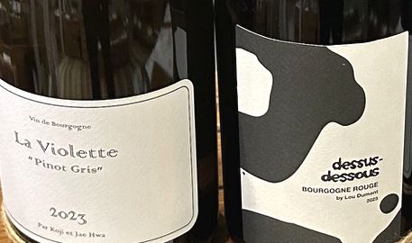 ワイン Chateau Moulin Haut-Laroque 2004 シャトー・ムーラン・オーラロック 2004 フロンサック | 在庫なし
