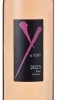 2023Y by Yoshiki California ROSE磻Х襷 ե˥ 