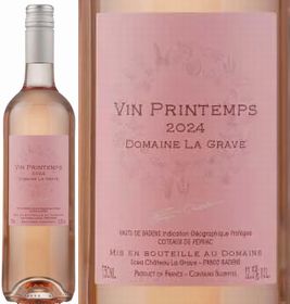 ラ グラーヴ ヴァン・プランタン ロゼ2025 | ヌーボーワイン | Wine