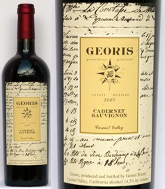 ジオリス エステート カベルネソーヴィニヨン '07 | 在庫なし | Wine