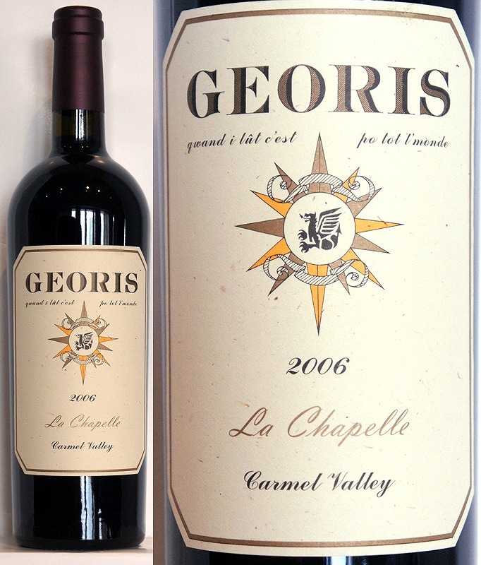 ジオリス ラ・シャペル カーメルヴァレー 2006 | 在庫なし | Wine Shop