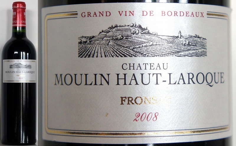 シャトー・ムーラン・オーラロック 2008 フロンサック | 在庫なし
