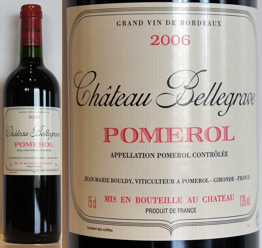 シャトー ベルグラーブ ポムロール 2006 | 在庫なし | Wine Shop 115