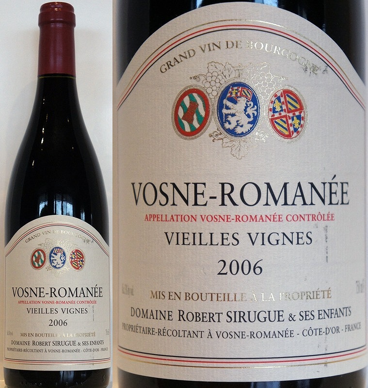 ヴォーヌ・ロマネ V.V. ロベール・シュルグ 2006 フランスワイン,ブルゴーニュ 赤 Wine Shop 115