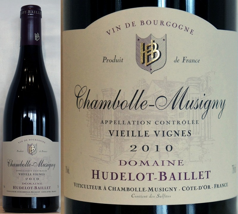 シャンボール ミュジニー ヴィエイユ・ヴィーニュ D.ユドロ・バイエ