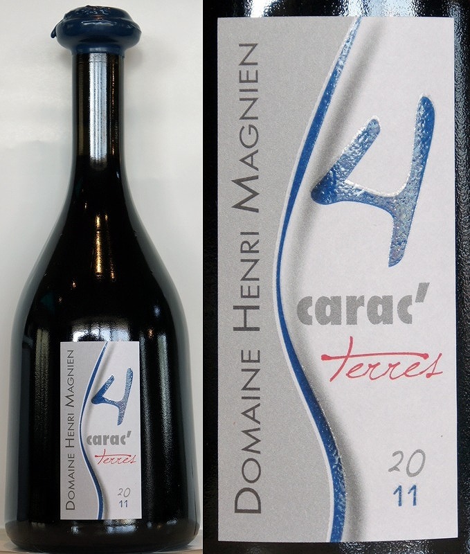 ワインの空瓶　アンリ・ジャイエ　2本セット ワインの空瓶 アンリ・ジャイエ 2本セット 空ボトル アンリ・ジャイエ