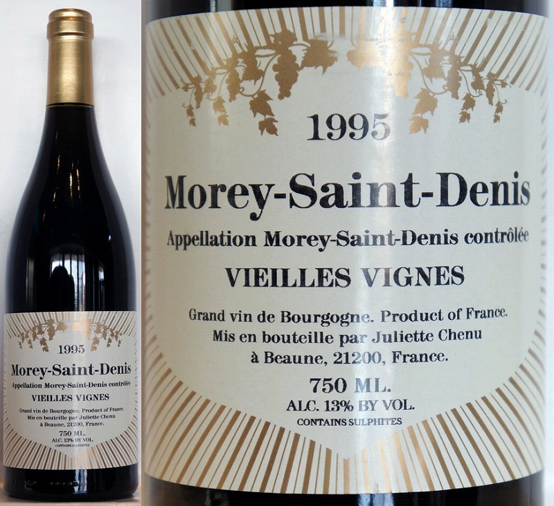 ��졦���󡦥ɥ�V.V. 1995 ����ꥨ�åȡ�����˥�