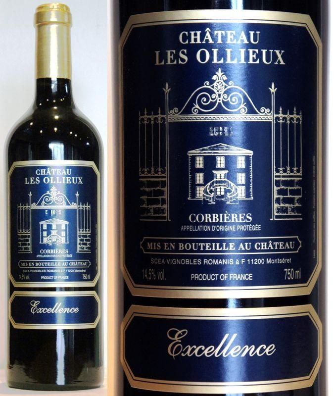 シャトー レゾリュー 青ラベル 2019 | フランスワイン,その他ワイン 赤