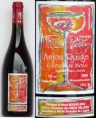 ���󥸥塦�롼���塡�������ǥ塦�ܥ� �ɥ᡼�̡��ǡ��ɥ���������