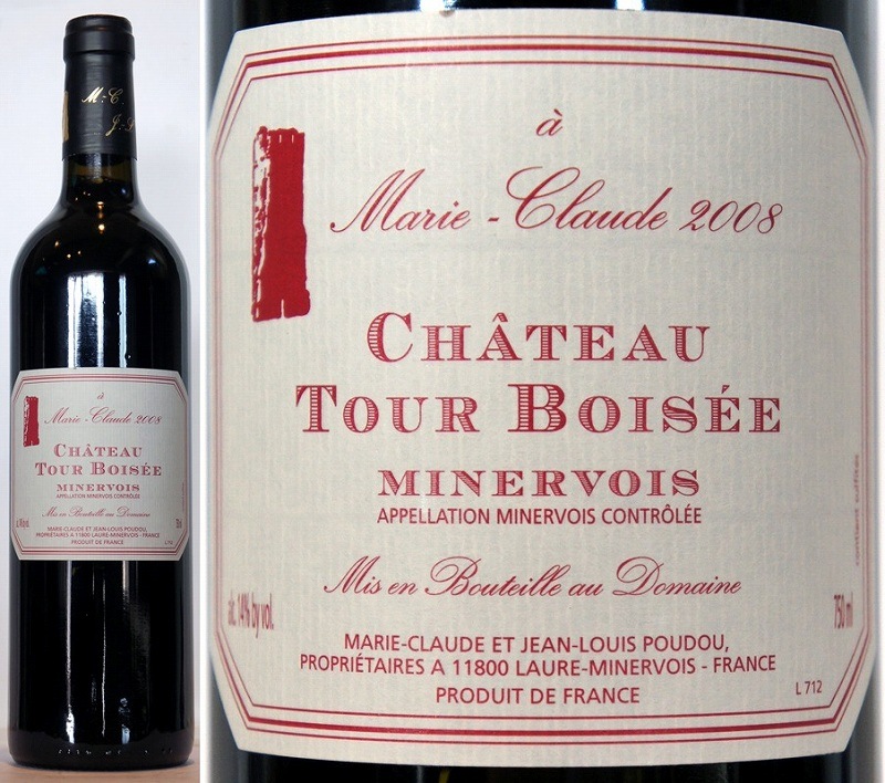 Ch Latour　シャトー ラトゥール 1998 Ch Latour シャトー ラトゥール 1998 ｜ワイン