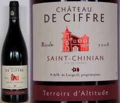 シャトー ド シフル テロワール・ダルティチュード サンシニャン 2012