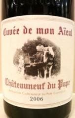 ����ȡ��̥ա��ǥ塦�ѥ�"�⡦�ʥ����" 2006�ɥ᡼�̡��ԥ����롦��å��ꥪ