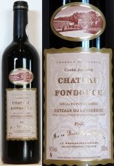 �ե���ǥ塼��������١�����ꥨ�å�