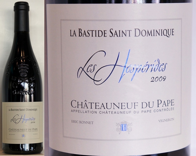 ����ȡ��̥ա��ǥ塦�ѥ� 2009 �졦�������ڥ�� �Х��ƥ��Ɏ�����ɥߥ˥�