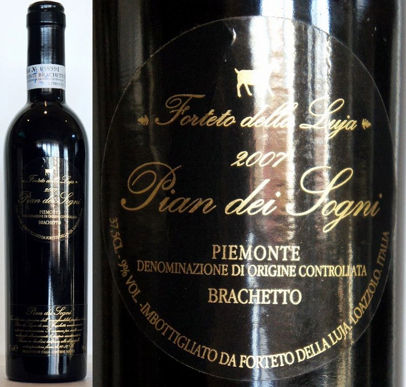 �ԥ���ǥ� ������