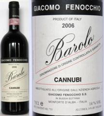 バローロ・カンヌビ ジャコモ・フェノッキオ 2006 | 在庫なし | Wine