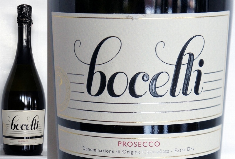 ボチェッリ プロセッコ（スパークリングワイン） | 在庫なし | Wine