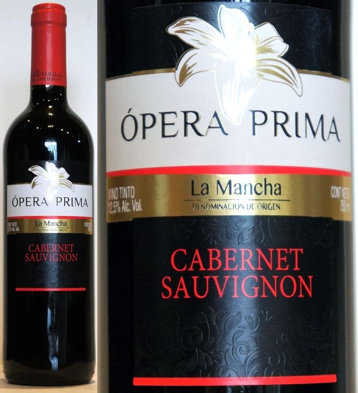 オペラ・プリマ カベルネ・ソーヴィニヨン | スペインワイン | Wine