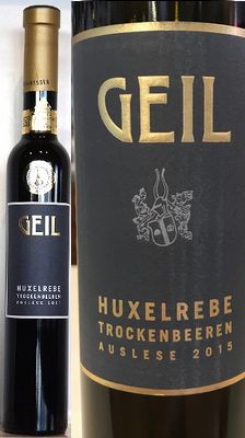 �٥ҥȥϥ��ޡ����ȥ��å���١���󥢥����졼��2018ǯ���������