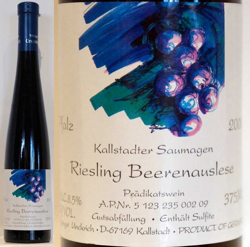 カルシュタッター ザウマーゲン リースリング ベーレン・アウスレーゼ