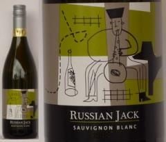 RUSSIAN JACK Sauvignon Blanc 750ml 2本セット RJSB24.jpg?crop=center&height=