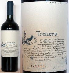 トメロ マルベック | アルゼンチンワイン | Wine Shop 115 KITADAYA