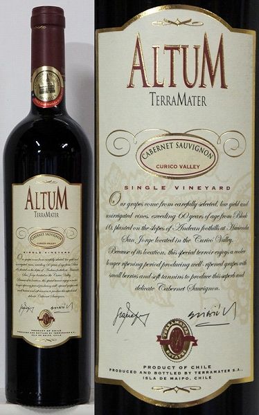 テラ・マター アルタム カベルネ・ソーヴィニヨン | チリワイン | Wine