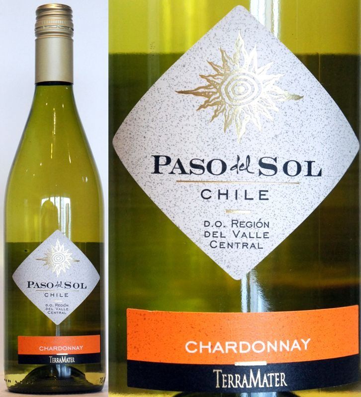 テラ・マター パッソ・デル・ソル・シャルドネ | チリワイン | Wine