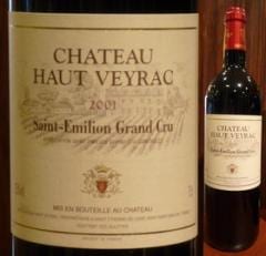CH.��������������å���2000ǯ
