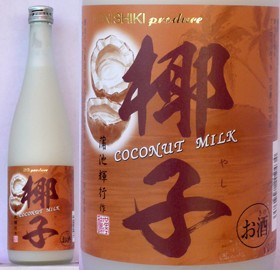 ココナッツミルク ”椰子” 720 | 送料サービス対象外商品,リキュール