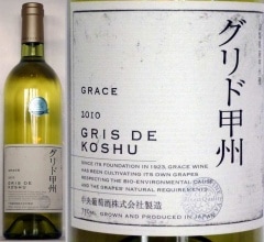 グレイス甲州2011 GRACE KOSHU 33000本限定　白ワイン グレイス甲州 ｜ 世界が認めたワイナリーの傑作白ワイン