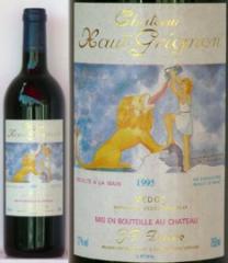 シャトー オーグリニョン 1995 | 在庫なし | Wine Shop 115 KITADAYA