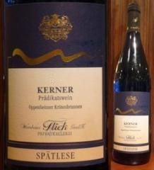 オッペンハイマー クレーテンブルンネン ケルナー シュペートレーゼ